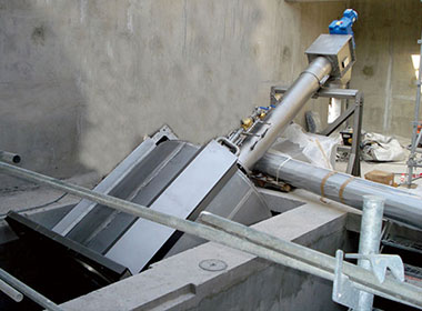 ZGQ型轉(zhuǎn)鼓式格柵除污機